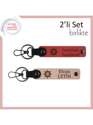 Sevgiliye Ortak Anılarla Yön Bulan Şık Tasarım, Gemi Motifli Anahtarlık, Nar Çiçeği-Yavru Ağzı