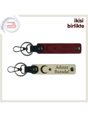 Vatan Temalı Sevgiliye Hediye – Ay Yıldızlı, Isimli 2’li Deri Anahtarlık Seti, Bordo-Sütlü Kahve