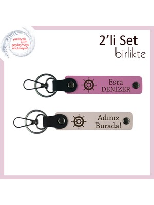 Baba ve Oğula Özel Hatıra, Gemi Motifli Deri Anahtarlık Takımı, Kişiselleştirilebilir, Pembe-Pudra