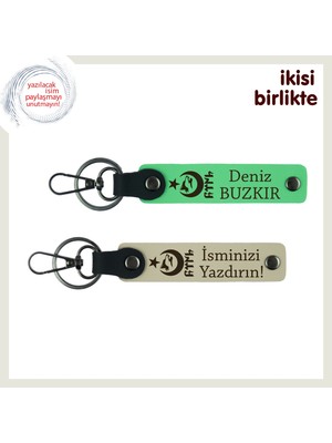 Memura Özel Hediye – Ayyıldız Kurt Göktürk Isimli 2’li Anahtarlık Seti, Fıstık Yeşil-Sütlü Kahve