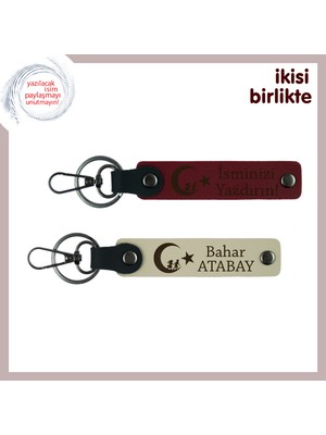 Miawiki Vatan Temalı Hediye – Çocuk ve Ayyıldız, Isimli 2’li Deri Anahtarlık Seti, Bordo-Sütlü Kahve