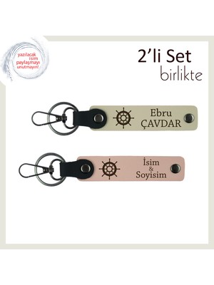 Miawiki Baba ve Oğul Arasında Ortak Hatıra, Gemi Motifli Deri Anahtarlık Seti, Sütlü Kahve-Yavru Ağzı