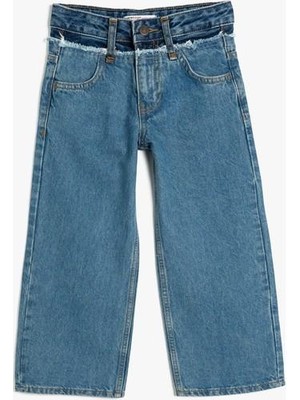 Koton TROUSERS