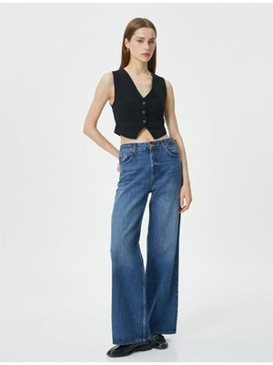 Koton 4Sak20030Ew 999 Siyah Kadın Blazer Yelek