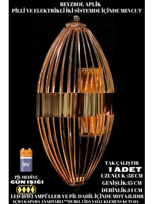 Beyzbol Aplik , Pilli Aplik, Anahtarlı, Pilli Elektrikli Ledli Duvar Aplik,eskitme Renk