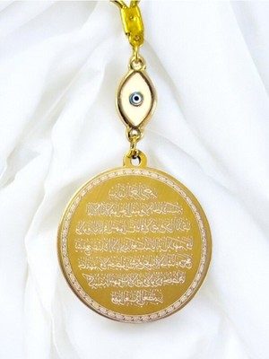 Elips Nazarlı Gold Çelik Çift Taraflı Ayetel Kürsi/ Nazar Ayeti Araba Dikiz Ayna Süsü