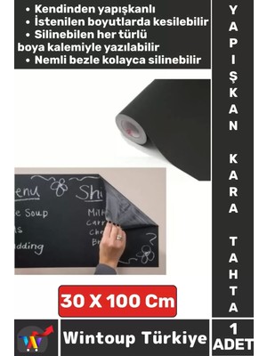 Kolay Temizlenir Çocuk Odası Mutfak Ofis Not Kendinden Yapışkan Duvara Yapışan Kara Tahta 30 x 100CM
