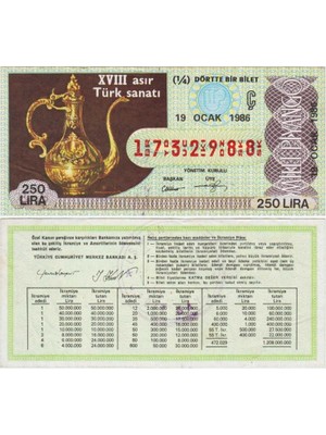 Banknoting Eski Milli Piyango Bileti 19 Ocak 1986 Çeyrek 1/4 Bilet 250 Lira. Xvııı. Asır Türk Sanatı.
