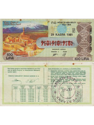 Banknoting Eski Milli Piyango 1/4 Çeyrek Bilet 29 Kasım 1981 Doğu Bayezit-Ishak Paşa. N Serisi 100 Lira. Lekeli