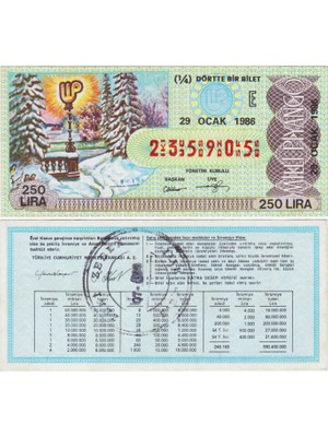 Banknoting Eski Milli Piyango 14 Çeyrek Bilet 29 Ocak 1986.