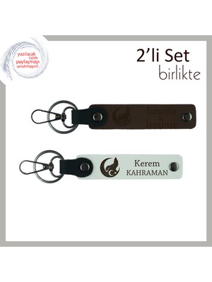 Miawiki Yılbaşı Için Vatan Temalı Hediye – Bozkurt ve Ayyıldız Isimli Anahtarlık Seti, Koyu Kahve-Beyaz