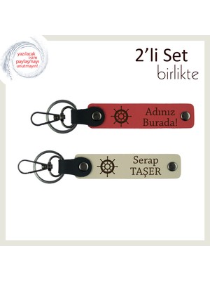 Miawiki Baba ve Oğula Verilebilecek Uyumlu Set, Gemi Temalı Deri Tasarım, Nar Çiçeği-Sütlü Kahve