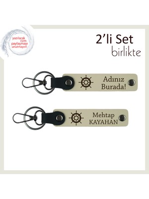 Sevgiliye Duygu ve Yön Yüklü Hediye, Gemi Figürlü Deri Anahtarlık Seti, Sütlü Kahve-Sütlü Kahve