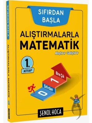 ÜçDörtBeş Yayınları Alıştırmalarla Matematik - 1