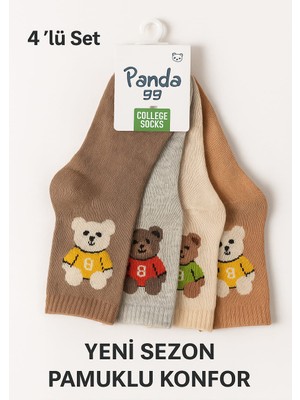 Erkek Çocuk Pandalı Çorap