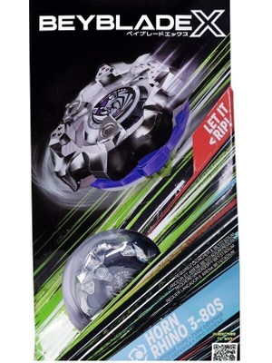 BEY02000 Beyblade Top Horn Rhino 3-80S