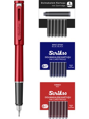 Scrikss & WizDesign Punto Dolmakalem, Özel Kutu 3'lükartuş Takımı