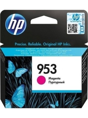 Hp F6U13AE (953) Macenta Murekkep Kartusu 700 Sayfa