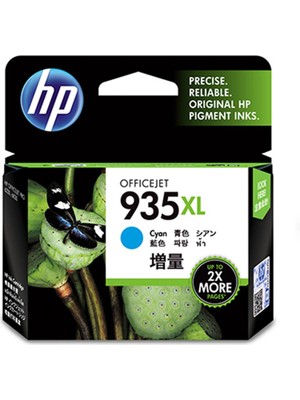 Hp 935XL Cyan Mavi Yüksek Kapasite Kartuş C2P24AE