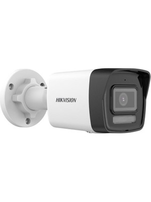 Hikvision DS-2CD1043G2-LIUF 4mp 2.8mm 30MT Ir Ip Bullet Kamera