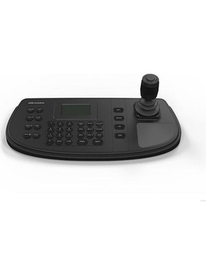Hıkvısıon  DS-1200KI Kontrol Klavyesi