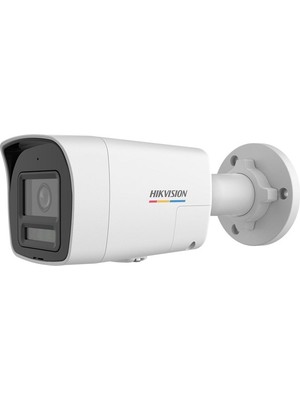 Hıkvısıon 6mp Bullet 2,8mm DS-2CD1067G2H-LIUF/SL Ip Güvenlik Kamera