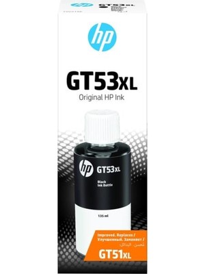 Hp 1VV21AE GT53XL Mürekkep 6000 Sayfa Siyah