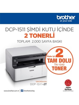 Brother DCP-1511-2T Mono Lazer Yaz/tar/fot (2 Tam Dolu Toner)