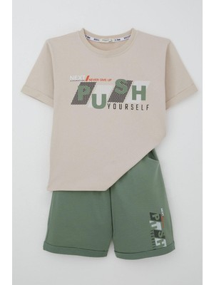 Breeze Erkek Çocuk Şortlu Takm Yazı Baskılı Beli Lastikli Cepli 6-12 Yaş, Bej