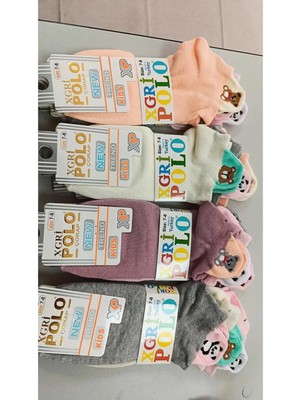 Kız Erkek Çoçuk Arkası Emojeli Çorap