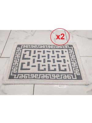 2 Adet Pamuklu Bukle Lüks Kilim (40X60)-LUMA Kreme Gri