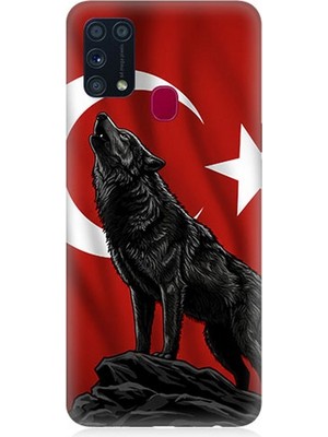 Samsung Galaxy M31 Uyumlu Ay Yıldızlı Uluyan Kurt  Desenli Silikon Kılıf