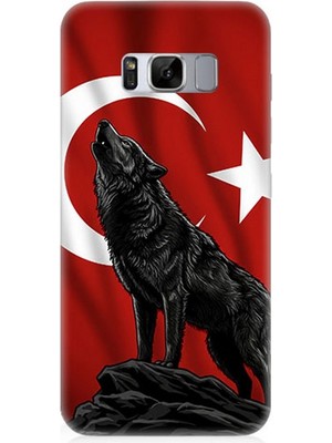 Samsung Galaxy S8 Plus  Uyumlu Ay Yıldızlı Uluyan Kurt  Desenli Silikon Kılıf
