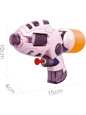 Sevimli Hayvan Figürlü Yüksek Kalite Su Tabancası Yaz/ Su Oyuncakları