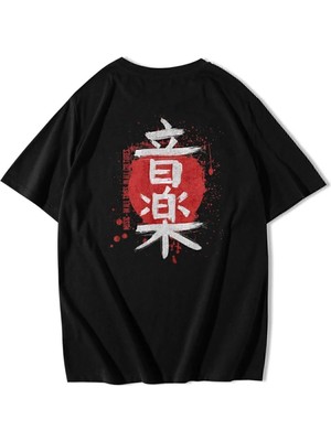 Oversize Unisex Kanji T-Shirt
