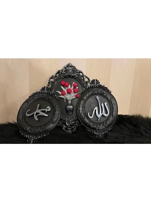 Allah Muhammet Duvar Dekor
