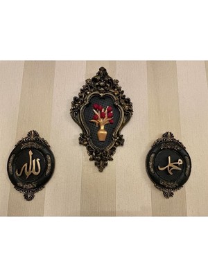 Özel Tasarım Dekoratif 3 Lü Tablo Set ,allah Muhammet ve Büyük Lale Çerçeveli Tablo