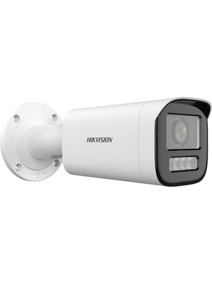 Hıkvısıon 2mp Bullet 2.8-12MM Motorize DS-2CD1623G2-LIZ(S)U Ip Güvenlik Kamerası