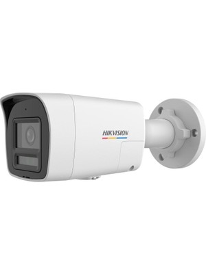 Hikvision Ds-2cd1047g2h-Lıuf/Sl 4mp 2.8mm 30mt Ir Colorvu Bullet Ip Kamera
