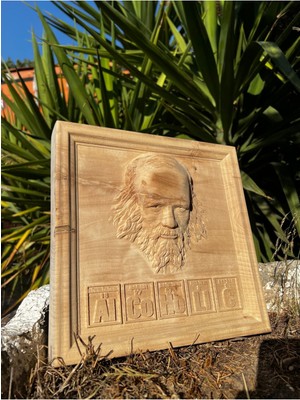 El Yapımı Bej Ahşap Oyma Sanat Eseri, Kişiselleştirilebilir Güzellik