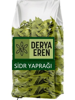 Derya Eren Sidr Yaprağı (Zizyphus Spina),arabistan Kirazı Yaprağı, 250gr, Derya Eren