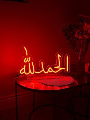 Neon LED Işıklı Elhamdülillah Sözlü Dekor, Sarı Renk, Şık ve Canlı Aydınlatma