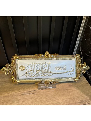 Beyaz Polyester Besmele Biblo, Şık ve Zarif Ev Dekorasyonu Seçeneği