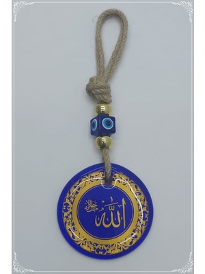 Mavi Nazar Boncuğu, Allah Yazısı, 8 Cm, Şık ve Enerji Dolu Dekorasyon Parçası