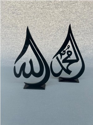 Üç Renk Seçenekli Şık Standlı Allah Muhammed Figürlü Dekor Biblo