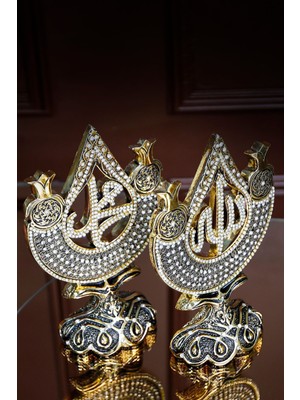 Dini Islami Biblo ve Süs Seti, Şık ve Anlamlı Dekoratif Aksesuar