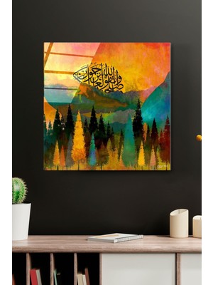 Hucurat Suresi Cam Tablo, Dekoratif Cam Tablo