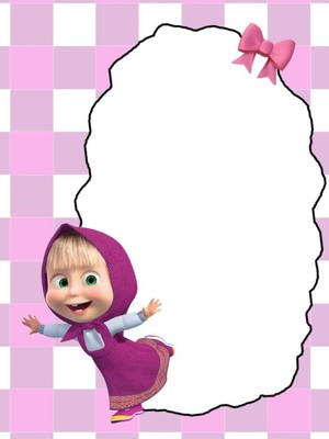 Doğum Günü Davetiyesi