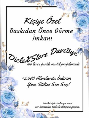 Baby Shower ( Baskısızdır) Davetiye , Bebek Davetiyesi (10 Adet) Baskısızdır.