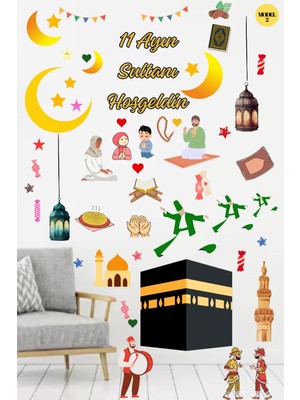 Dekals 50X70 Ramazan Etiketleri (Hurma, Pide, Davul, Semazen Vs. ) Hoşgeldin Ramazan Sticker Mdl- 2